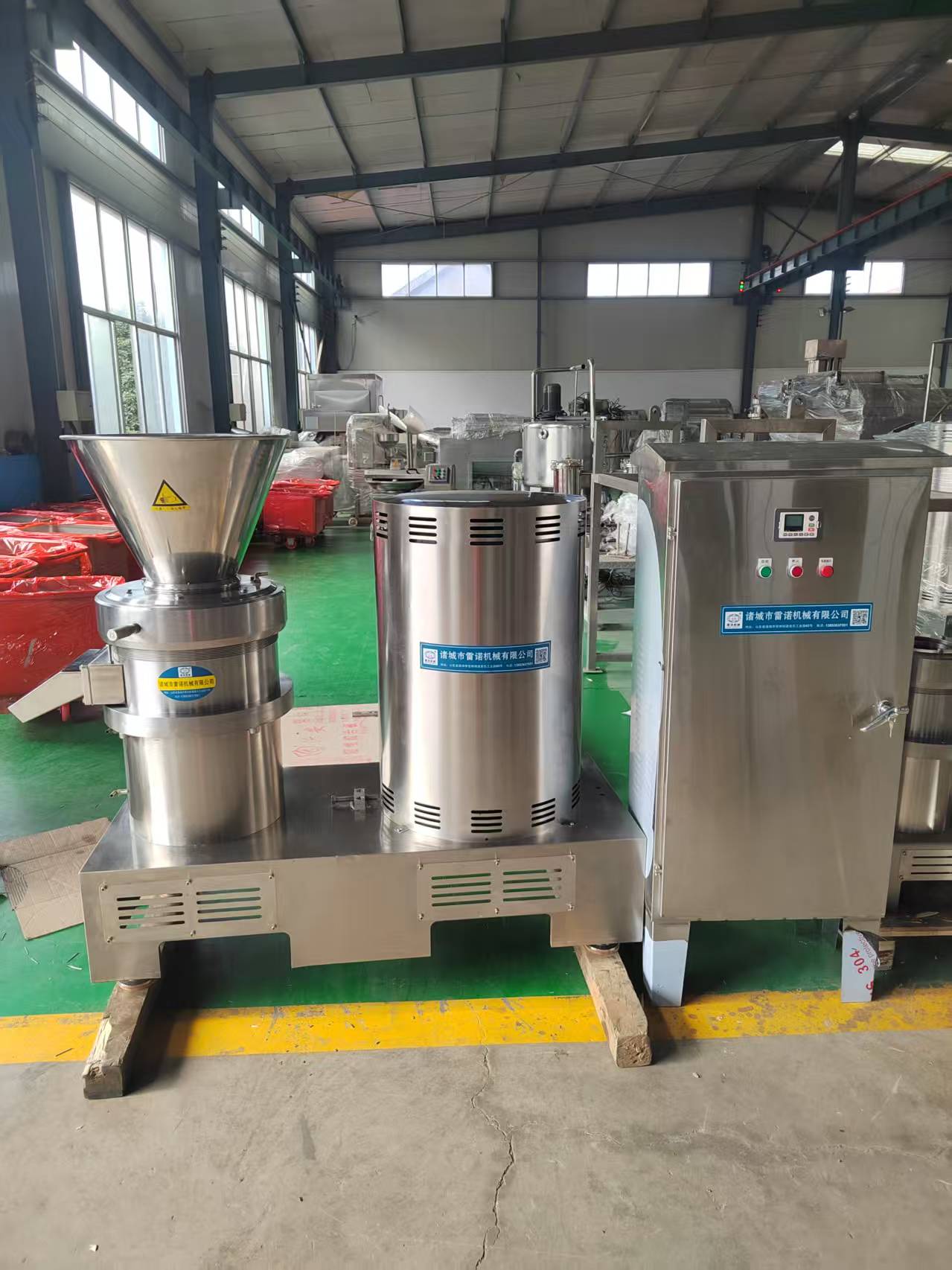300胶体磨+电空箱75KW