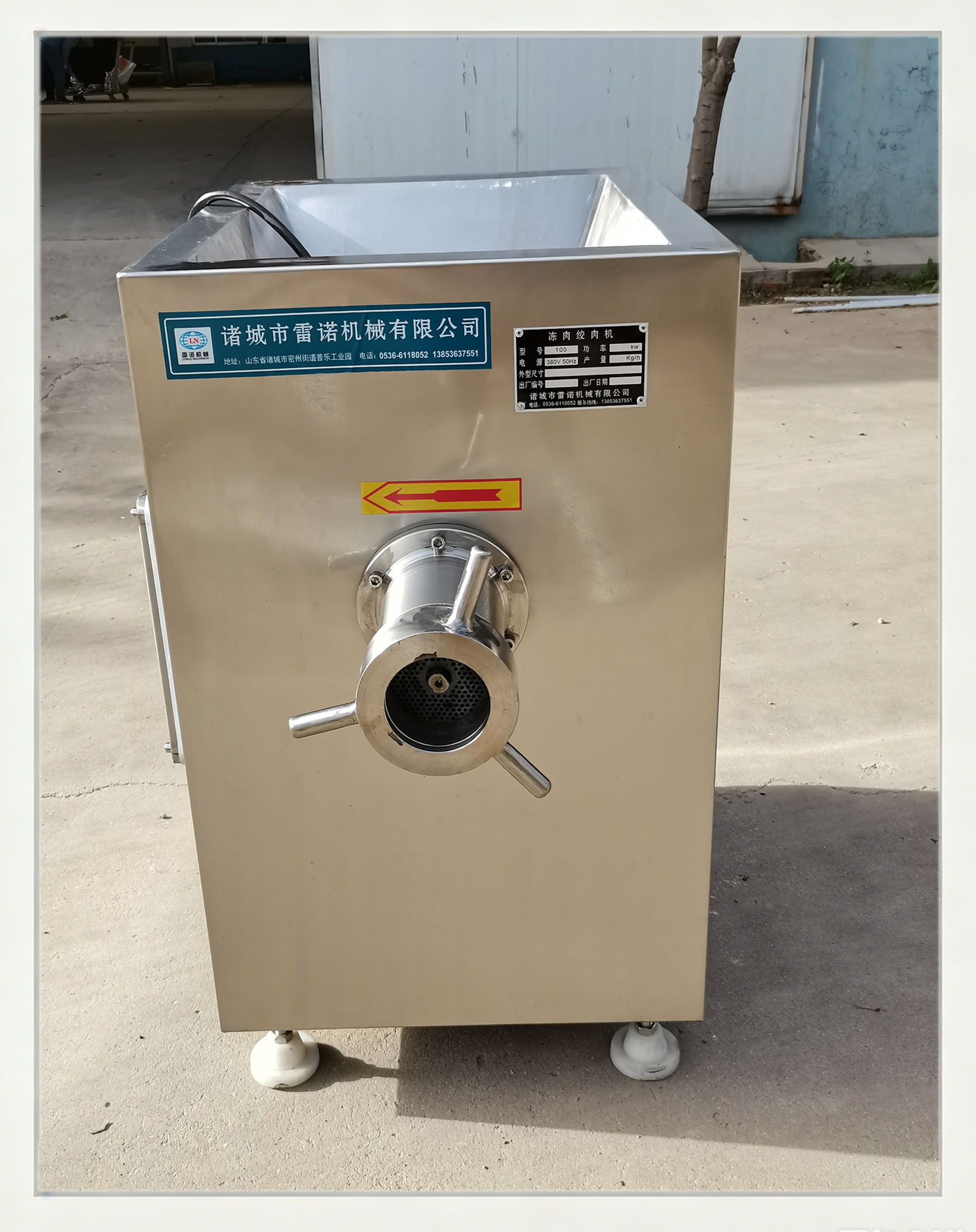 JR-100 frozen meat grinder SUS304 stainless steel meat processing machine for pet food factory