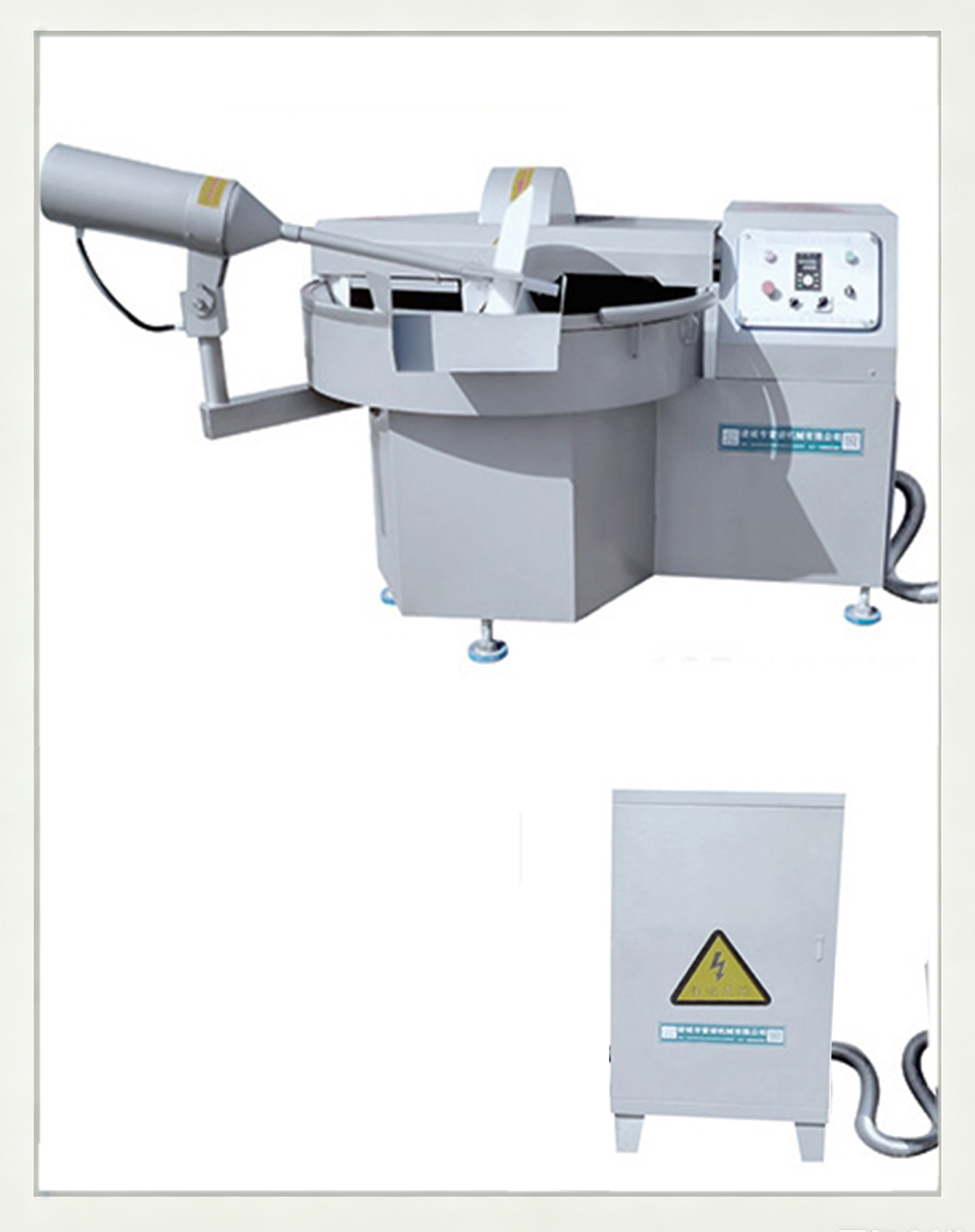 ZB series high speed chopper mixer 125 SUS304 stainless steel meat emulsifying machine for sausage meatball pet food production
