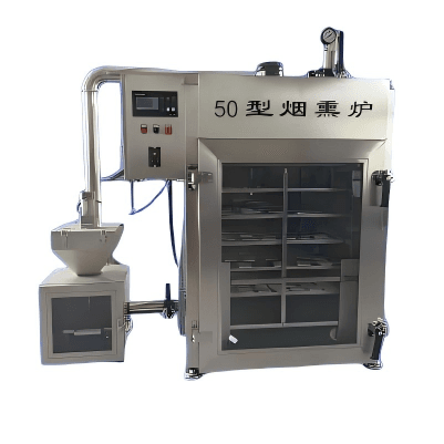 YX 50 horno ahumador automático